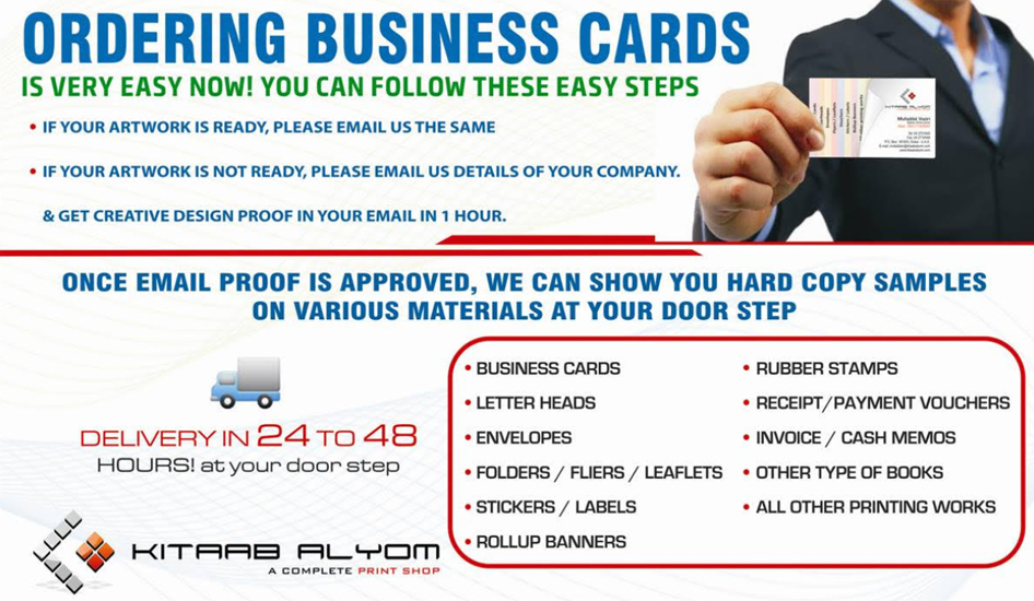 Kitaab Alyom Stationary LLC