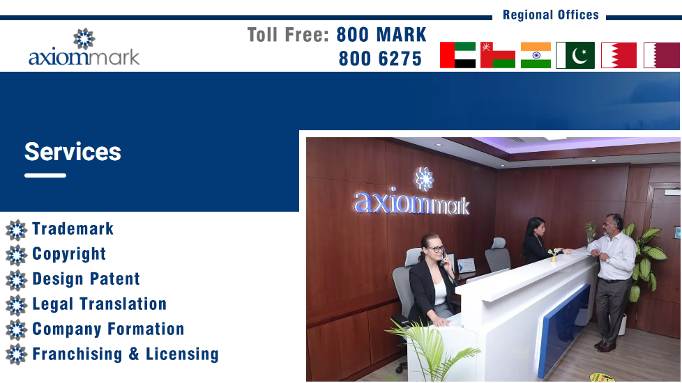 AxiomMark Business Consultants - Dubai